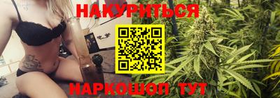 альфа пвп Ивантеевка