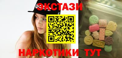 альфа пвп Ивантеевка