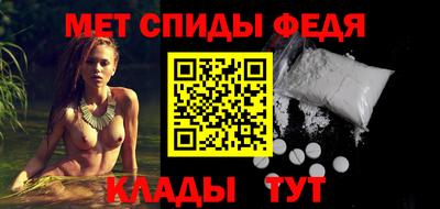 альфа пвп Ивантеевка