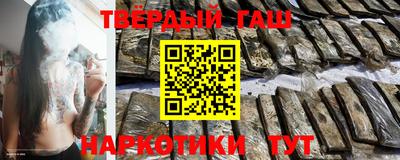 альфа пвп Железногорск