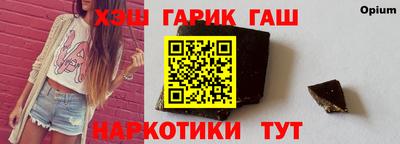 меф Ефремов