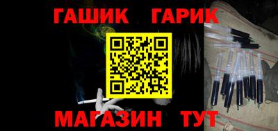 меф Ефремов