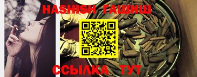 меф Ефремов